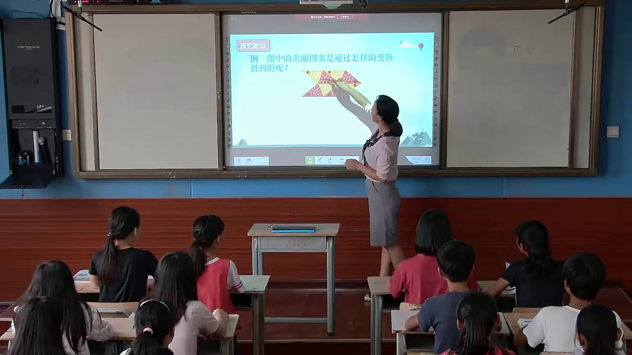 湘教版数学七下《5.3图形变换的简单应用》广西黄老师-全国一等奖