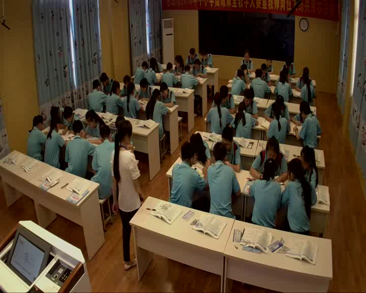 湘教版数学七下《4.3平行线的性质》广西陈老师-市一等奖