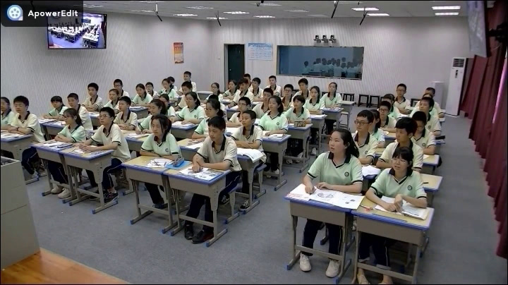 湘教版数学七下《4.3平行线的性质》湖南何老师-市一等奖
