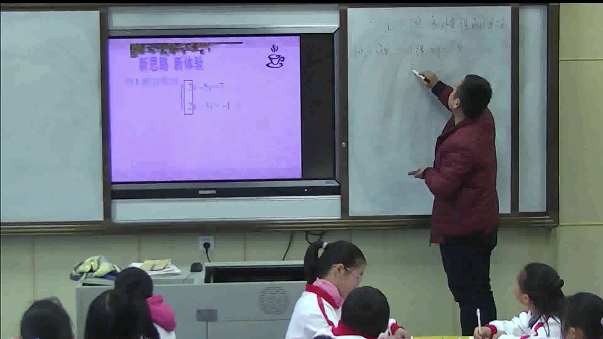 湘教版数学七下《1.2.2加减消元法（1）》湖南丁老师-全国一等奖