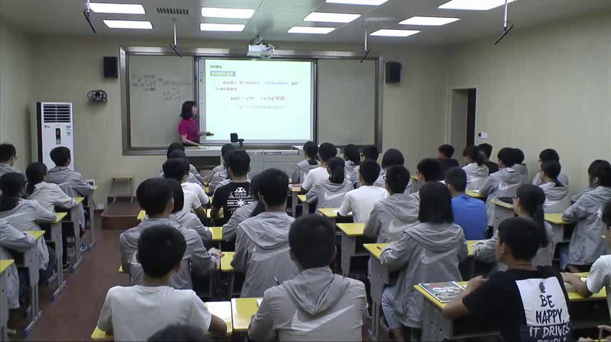 湘教版数学七下《2.1.2幂的乘方与积的乘方（2）》广西秦老师-市一等奖