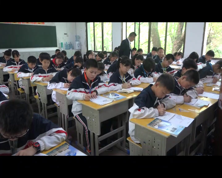 湘教版数学七下《4.3平行线的性质》湖南王老师-全国一等奖