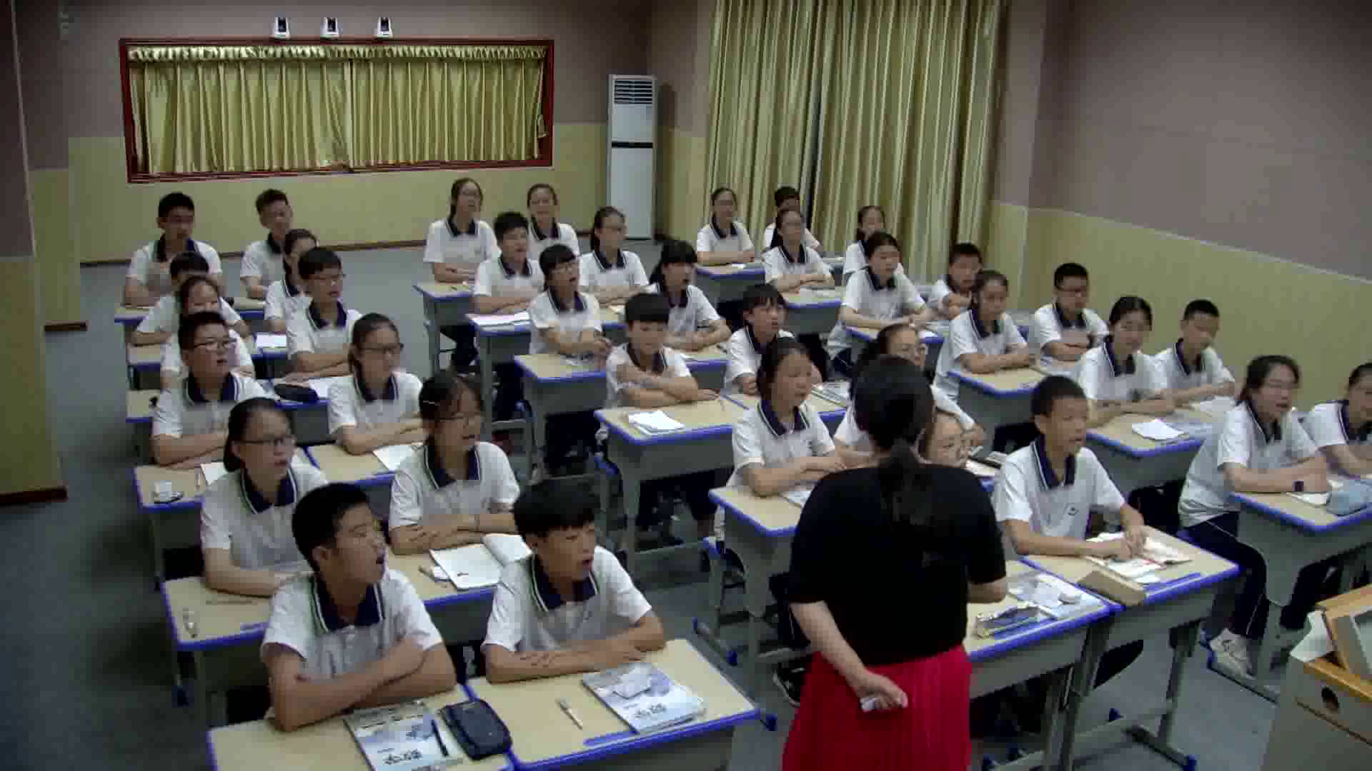 湘教版数学七下《2.1.1同底幂的乘法》湖南龚老师-市一等奖