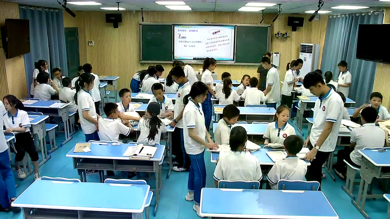 湘教版数学七下《2.1.3单项式的乘法》湖南唐老师-市一等奖