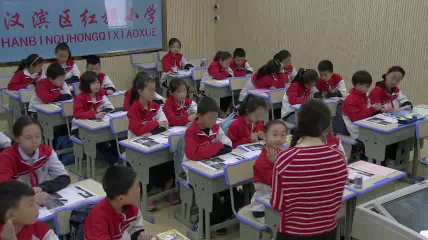 岭南版美术四下《1.小乔、流水、森林》陕西刘老师-市一等奖