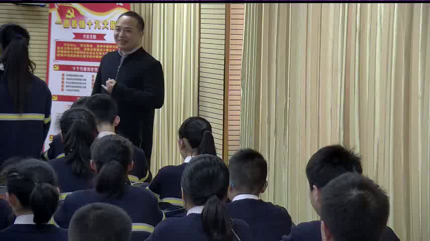 湘教版数学七下《小结练习（1）》广西唐老师-全国一等奖