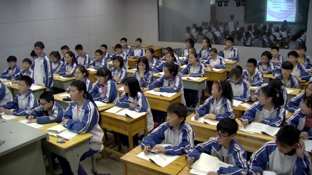 湘教版数学七下《2.1.2幂的乘方与积的乘方（1）》湖南丁老师-省一等奖