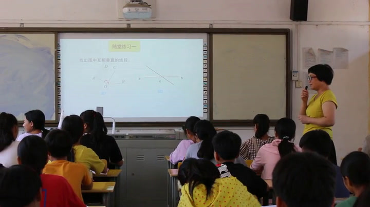 湘教版数学七下《4.5垂线（1）》广西韦老师-市一等奖