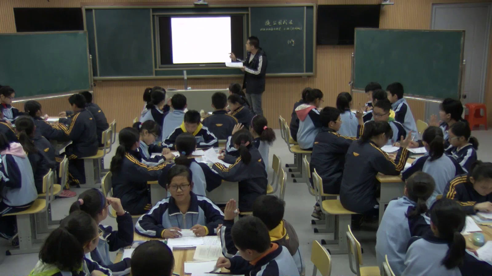 湘教版数学七下《3.2提取公因式法（1）》湖南苏老师-全国一等奖