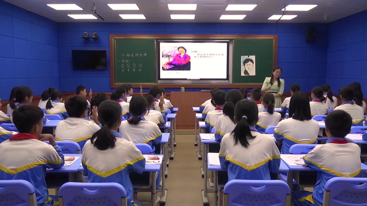岭南版美术六下《16.难忘师生情》广东何老师-县级优课