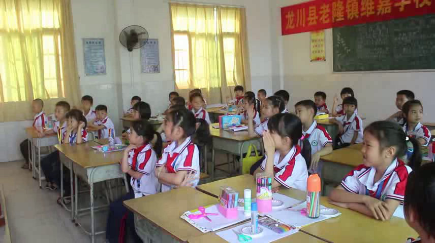 岭南版美术一下《17.丑小鸭和白天鹅》广东老师-县级优课