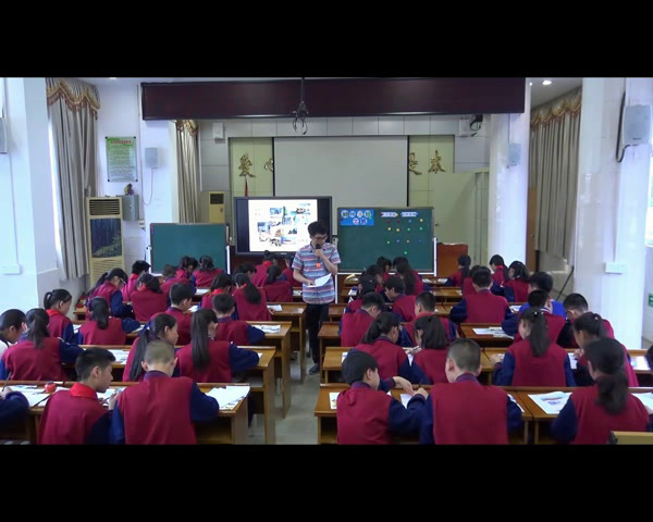 岭南版美术六下《11.神州大地之旅》广东叶老师-县级优课