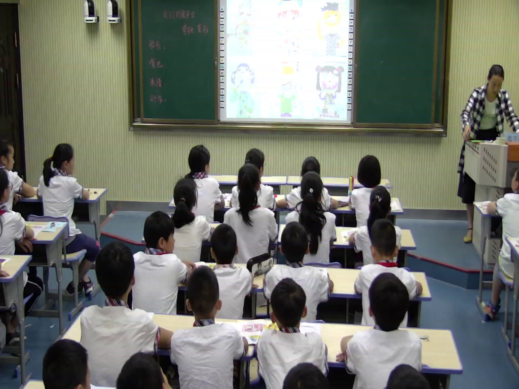 岭南版美术六下《6.我们的“爱牙日”》陕西聂老师-县级优课