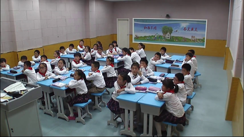 译林版英语三下《Unit 4 Where's the bird-Fun time&Cartoon time》江苏老师-市一等奖