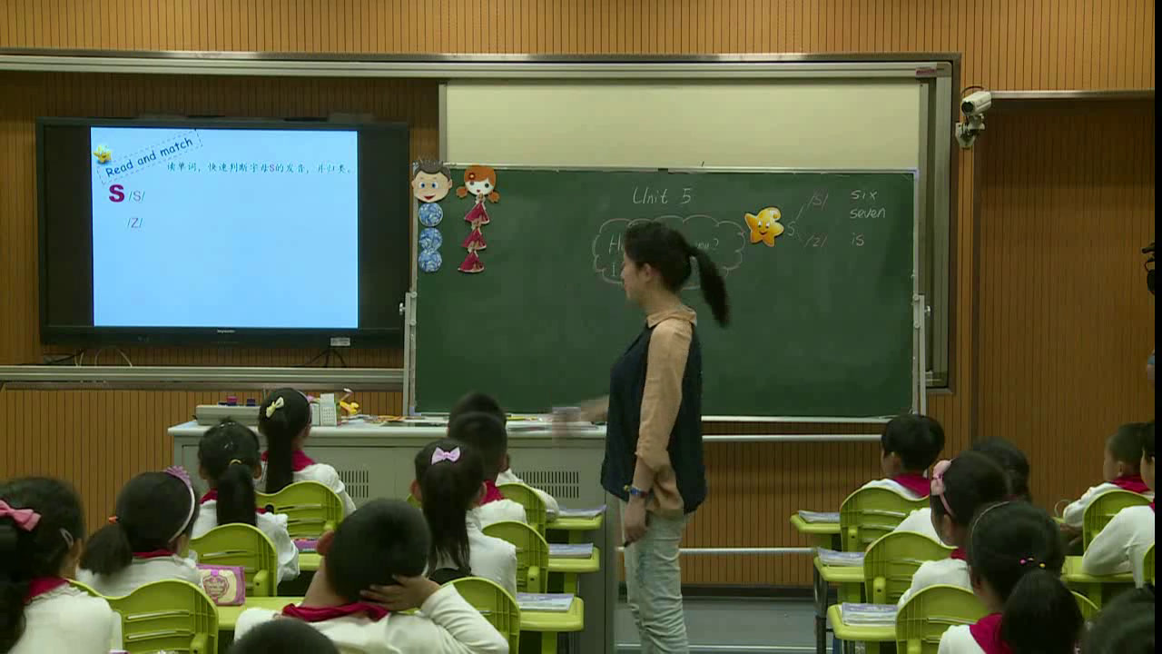 译林版英语三下《Unit 5 How old are you-Sound time, Rhyme time, Checkout time & Ticking time》江苏王老师-市一等奖