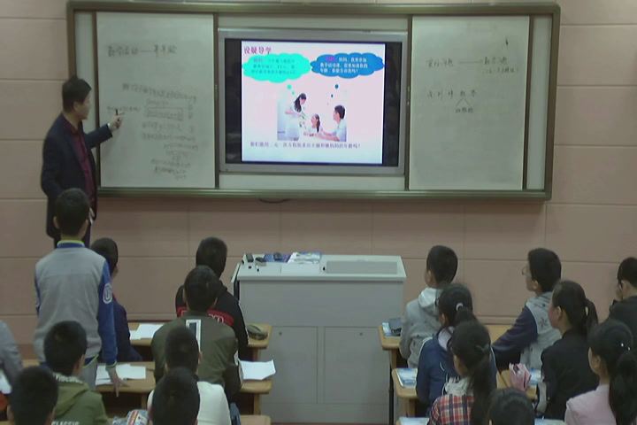 苏科版数学七下《数学活动算年龄》江苏葛老师-市一等奖