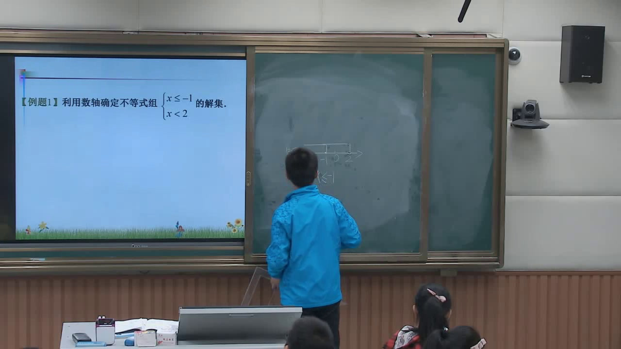 苏科版数学七下《11.6一元一次不等式组》江苏王老师-市一等奖