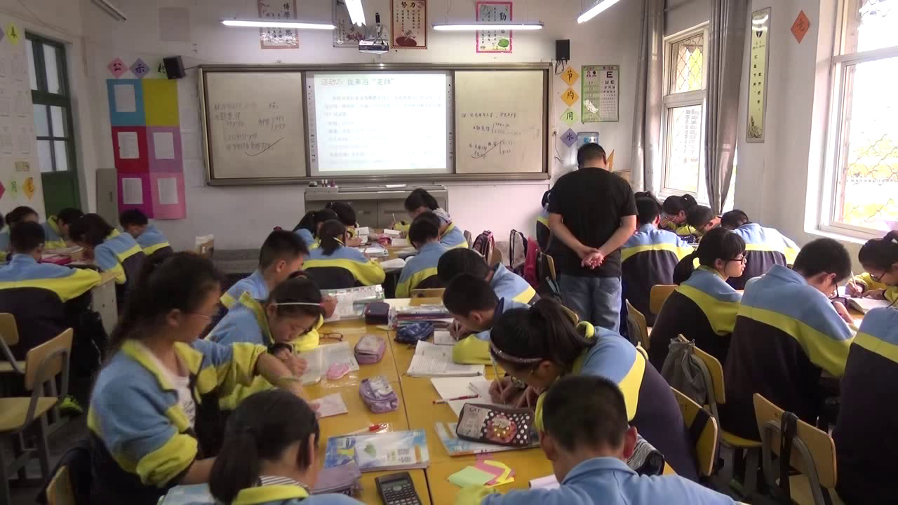 苏科版数学七下《数学活动算年龄》江苏武老师-市一等奖