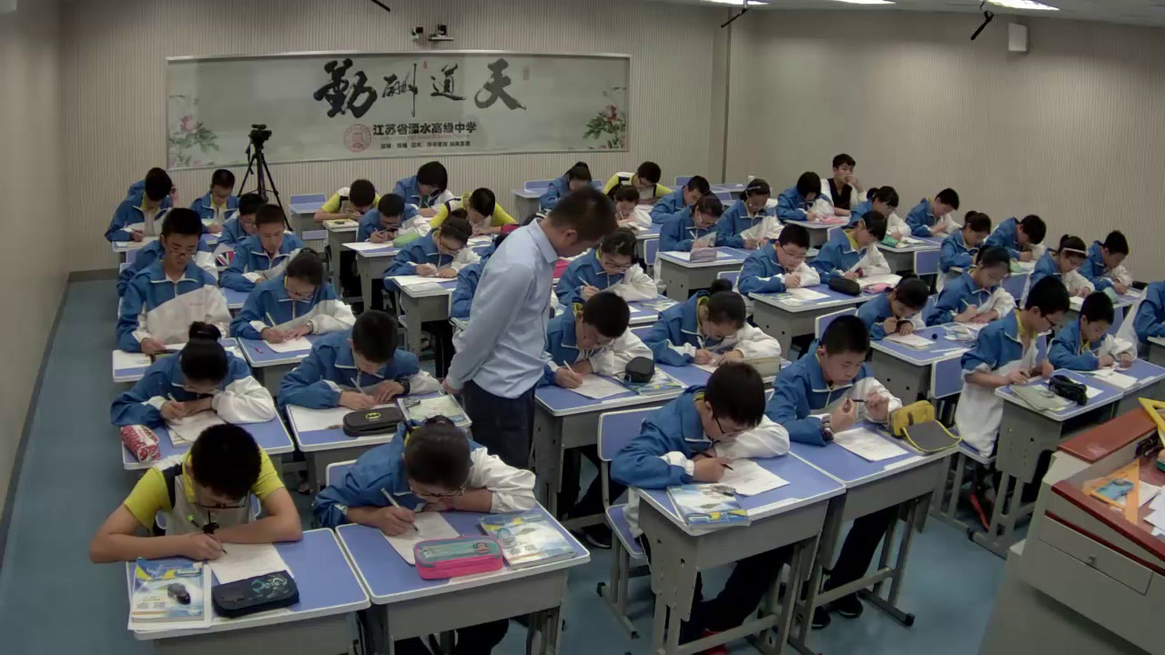 苏科版数学七下《10.2二元一次方程组》江苏杨老师-市一等奖
