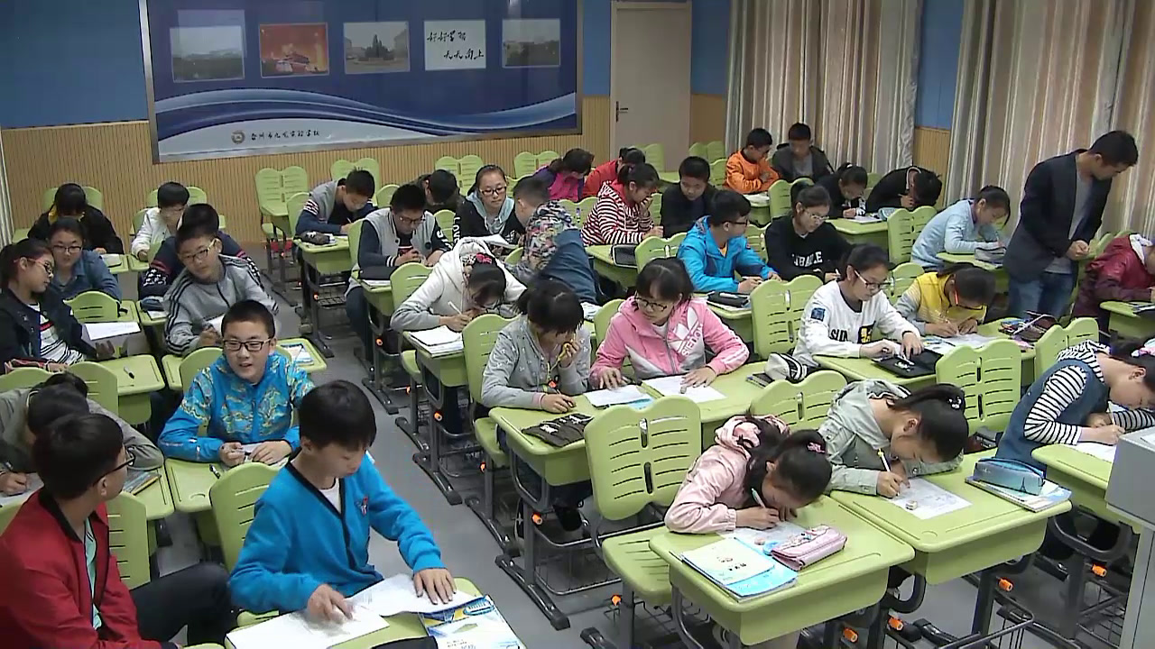 苏科版数学七下《小结与思考》江苏帅老师-市一等奖