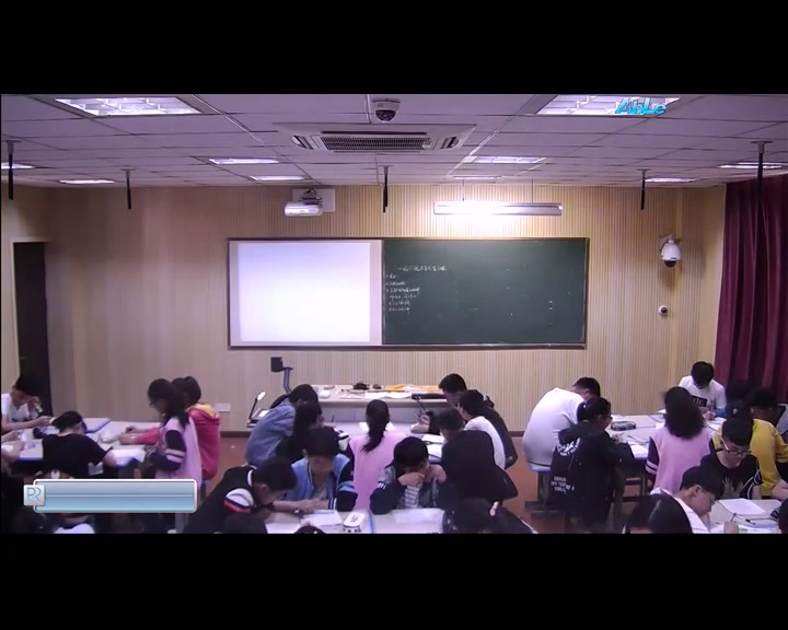 苏科版数学七下《小结与思考》江苏陈老师-市一等奖