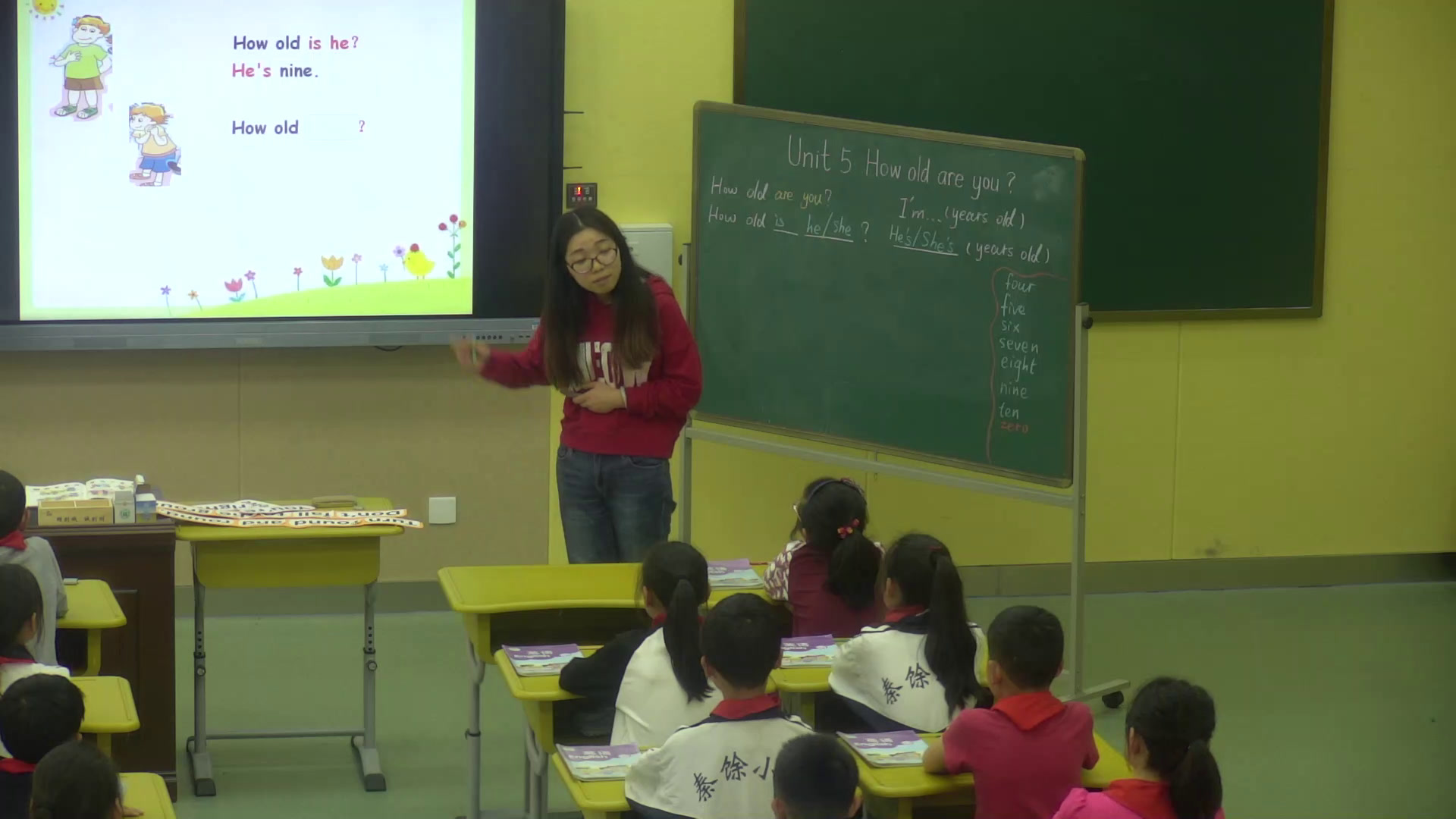 译林版英语三下《Unit 5 How old are you-Sound time, Rhyme time, Checkout time & Ticking time》江苏老师-全国一等奖