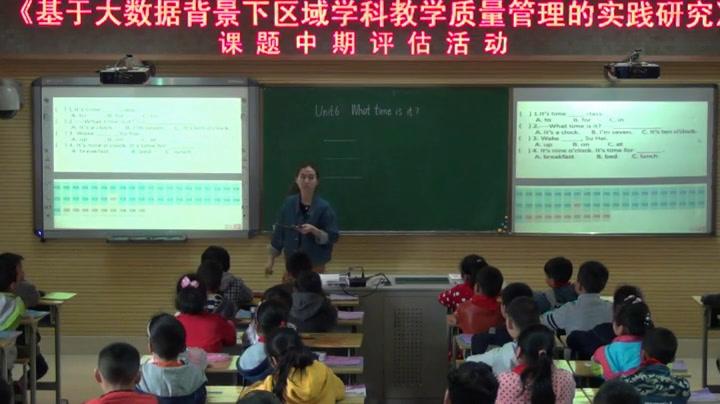 译林版英语三下《Unit 6 What time is it?-Fun time&Cartoon time》江苏朱老师-市一等奖