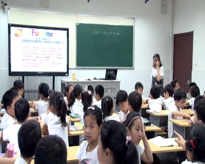 译林版英语三下《Unit 5 How old are you-Fun time&Cartoon time》江苏姚老师-市一等奖
