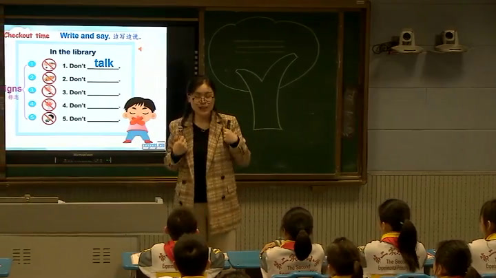 译林版英语三下《Unit 2 In the library-Sound time, Song time, Checkout time & Ticking time》江苏王老师-市一等奖