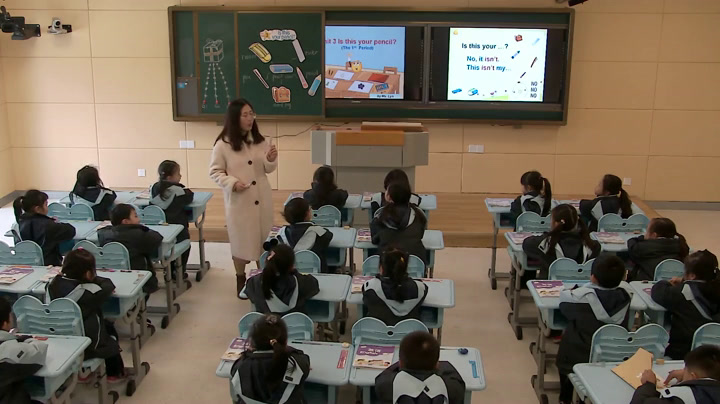 译林版英语三下《Unit 3 Is this your pencil-Story time》江苏老师-市一等奖