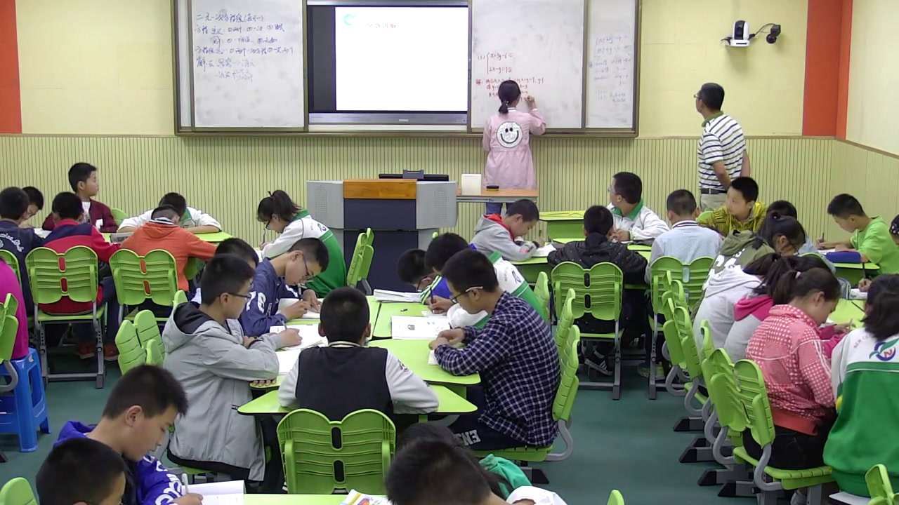 苏科版数学七下《小结与思考》江苏高老师-市一等奖