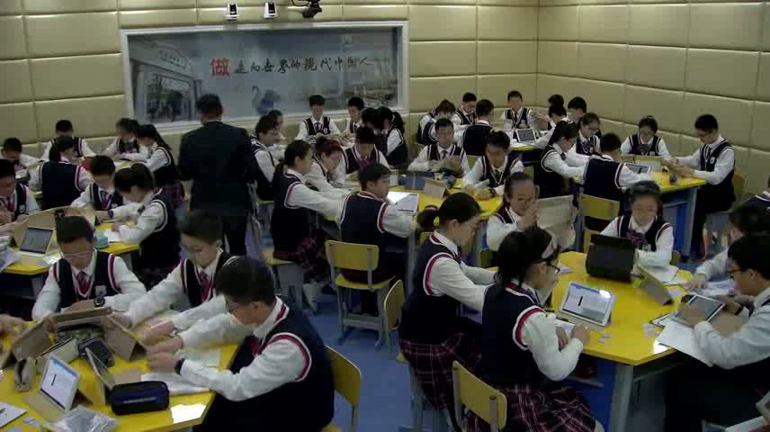 苏科版数学七下《数学活动拼图·公式》江苏夏老师-市一等奖
