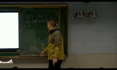 苏科版数学七下《9.2单项式乘多项式》江苏颜老师-市一等奖