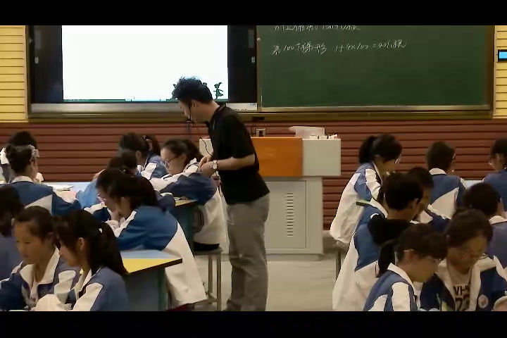 苏科版数学七下《数学活动拼图·公式》安徽黄老师-市一等奖