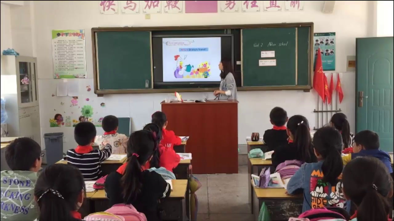 译林版英语四下《Unit 2 After school-Fun time&Cartoon time》江苏老师-市一等奖