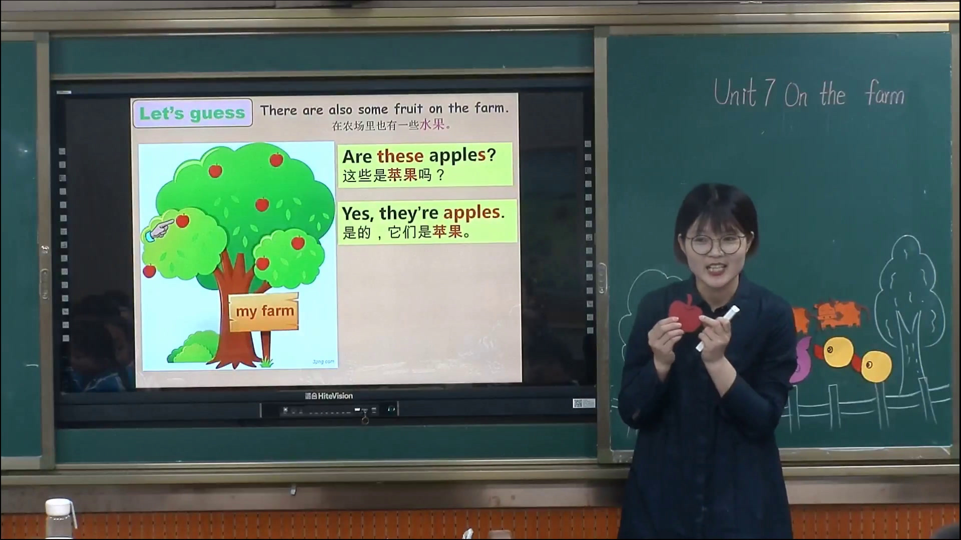 译林版英语三下《Unit 7 On the farm-Story time》江苏老师-市一等奖