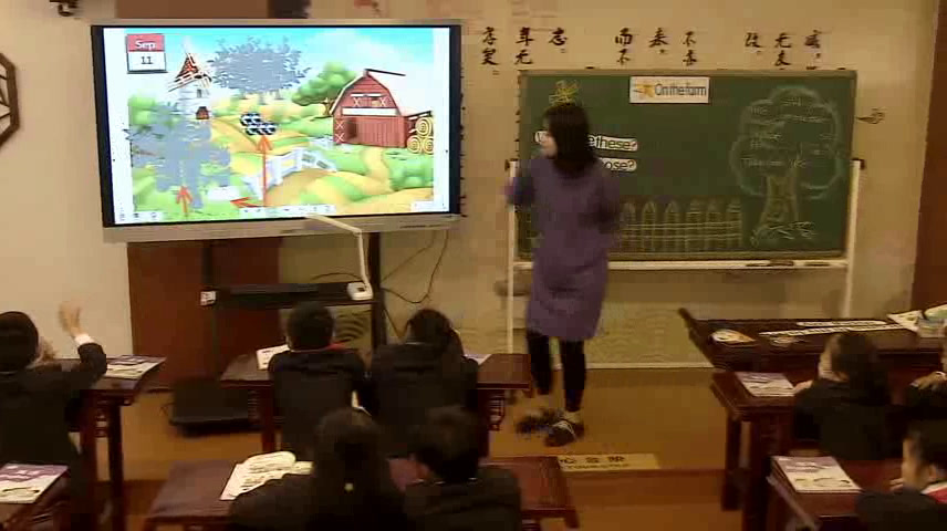 译林版英语三下《Unit 7 On the farm-Story time》江苏沈老师-市一等奖