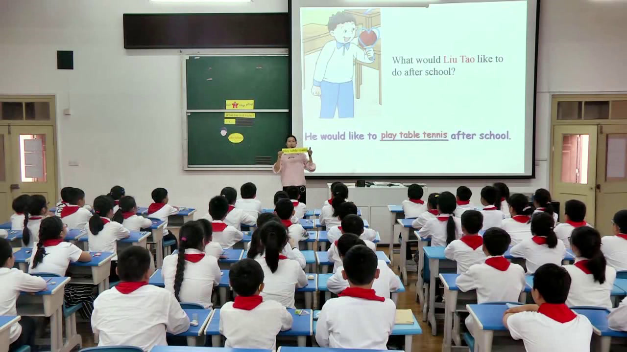 译林版英语四下《Unit 2 After school-Story time》江苏谢老师-市一等奖