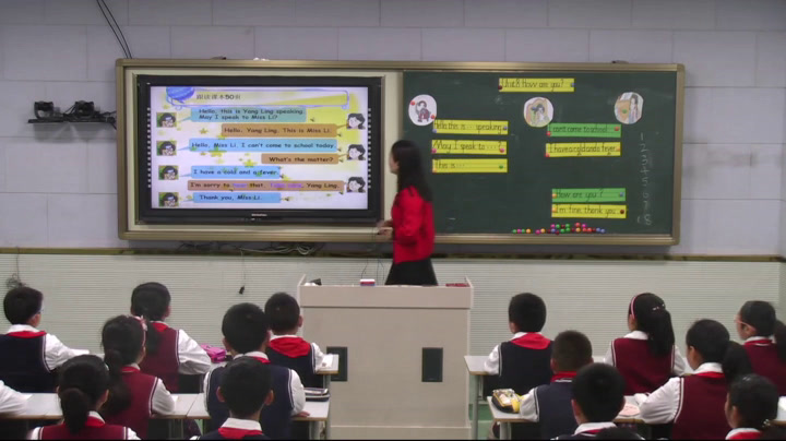 译林版英语四下《Unit 1 Our school subjects-Story time》江苏张老师-市一等奖