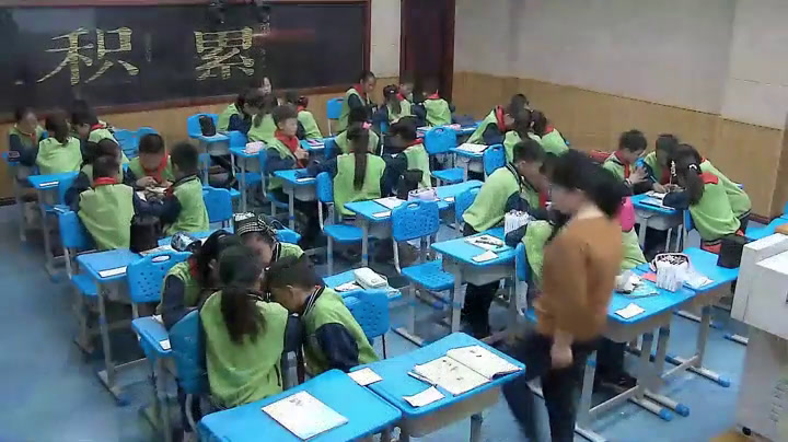 译林版英语四下《Unit 2 After school-Fun time&Cartoon time》江苏老师-市一等奖