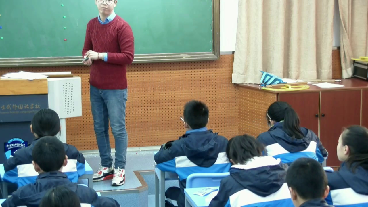 苏科版数学八下《9.1图形的旋转》江苏吴老师-全国一等奖
