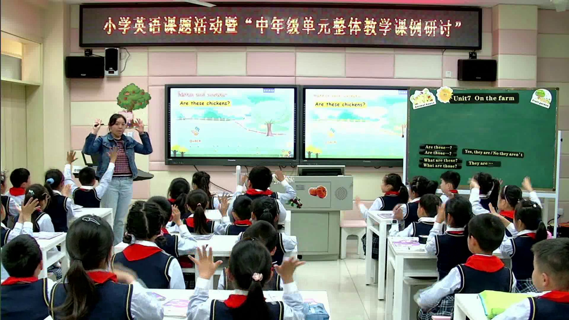 译林版英语三下《Unit 7 On the farm-Sound time, Song time, Checkout time & Ticking time》江苏老师-市一等奖