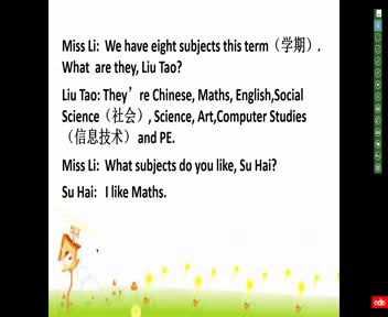 译林版英语四下《Unit 1 Our school subjects-Story time》江苏张老师-市一等奖
