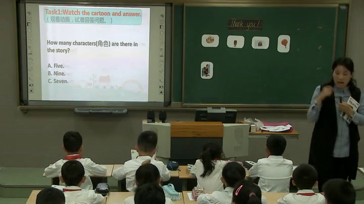 译林版英语四下《Unit 1 Our school subjects-Story time》江苏老师-市一等奖