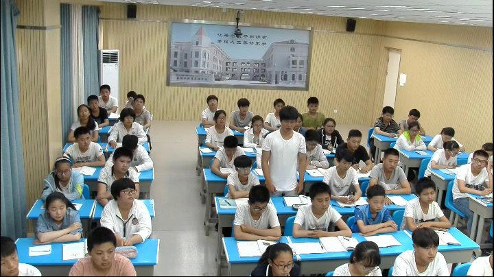 苏科版数学八下《小结与思考》江苏朱老师-市一等奖