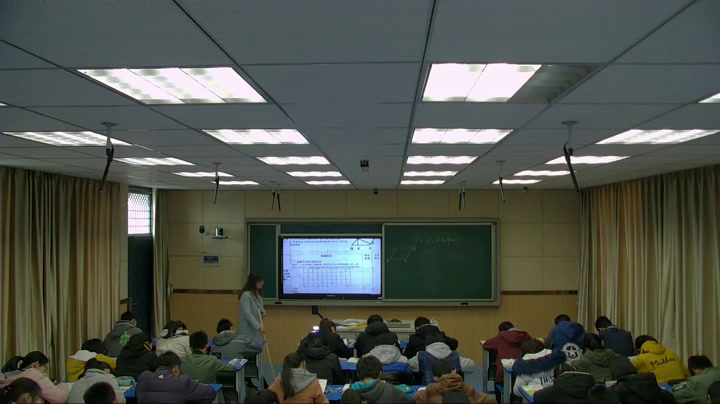 苏科版数学八下《9.3平行四边形》江苏陈老师-省一等奖
