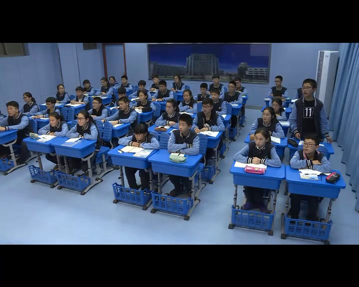 苏科版数学七下《小结与思考》江苏老师-省一等奖