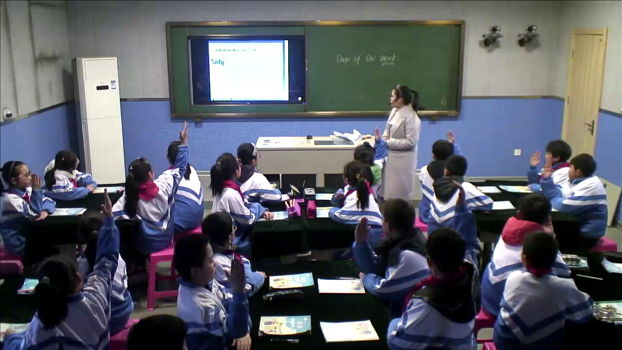 译林版英语四下《Unit 2 After school-Fun time&Cartoon time》江苏陆老师-市一等奖