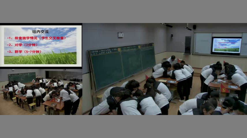 苏科版数学七下《11.5用一元一次不等式解决问题》贵州金老师-市一等奖