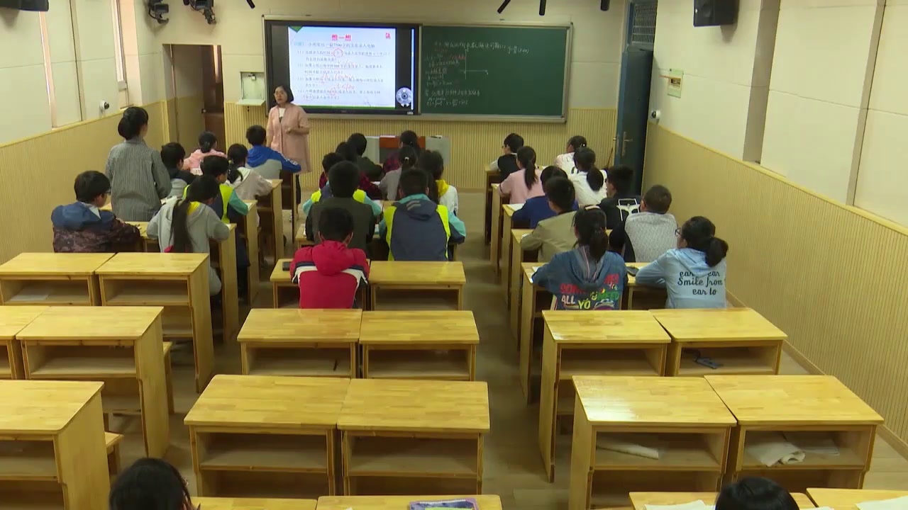 苏科版数学八下《11.3用反比例函数解决问题》江苏陆老师-市一等奖
